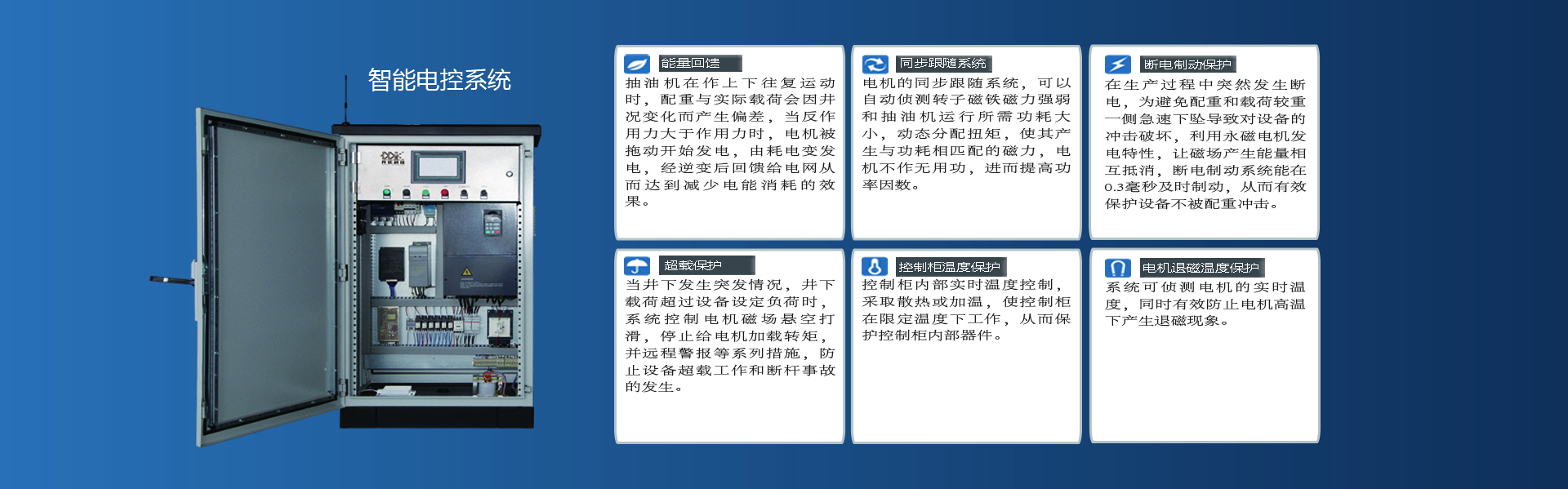 图片加载失败